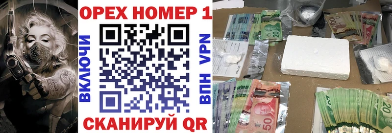 Сколько стоит Каменск-Уральский Альфа ПВП  КОКАИН  Меф мяу мяу  Каннабис  Псилоцибиновые грибы  Гашиш 