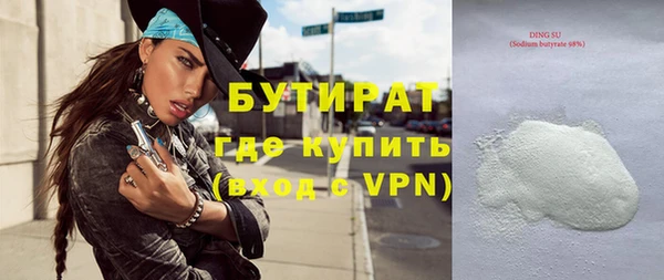 apvp Вязники
