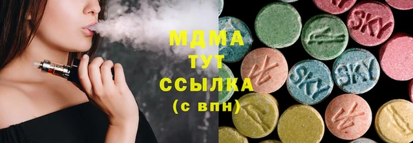 apvp Вязники