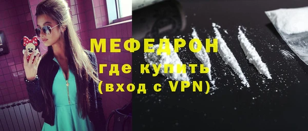 apvp Вязники