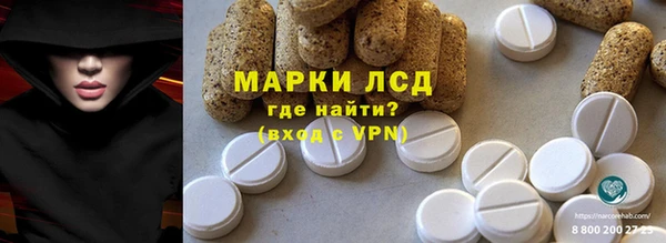 apvp Вязники