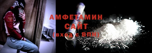 кокс Волоколамск