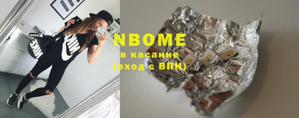 метадон Володарск