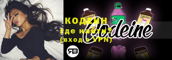 кокс Волоколамск