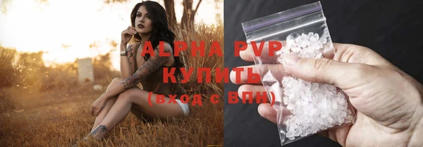 метадон Володарск