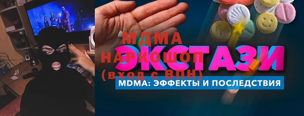 apvp Вязники