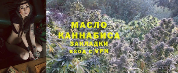кокс Волоколамск