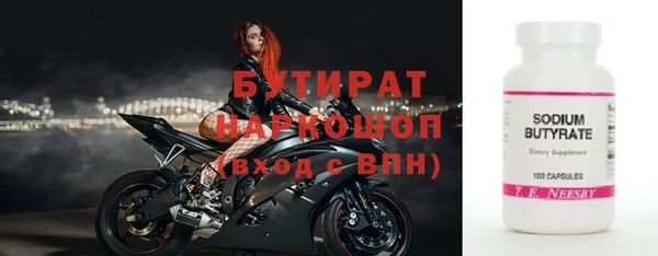 apvp Вязники