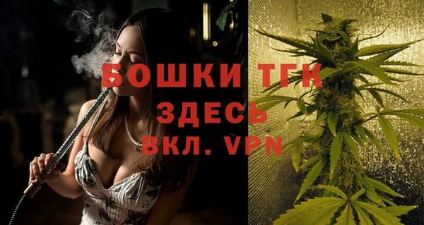 метадон Володарск