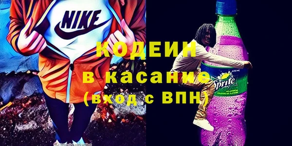 метадон Володарск