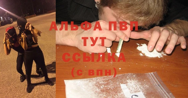 метадон Володарск
