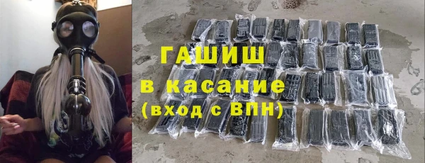кокс Волоколамск