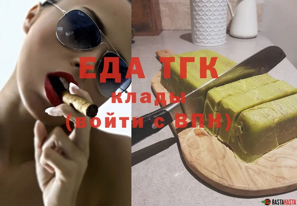 apvp Вязники