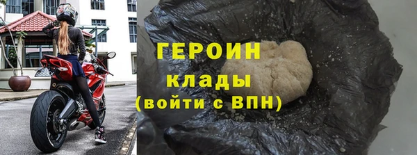 кокс Волоколамск