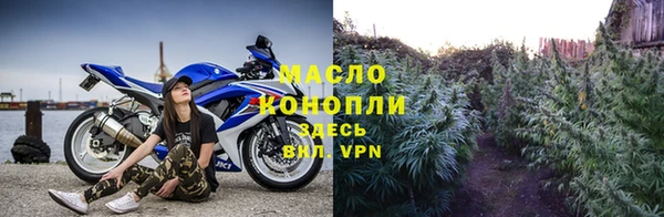 apvp Вязники