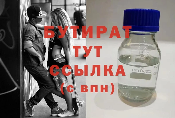 apvp Вязники