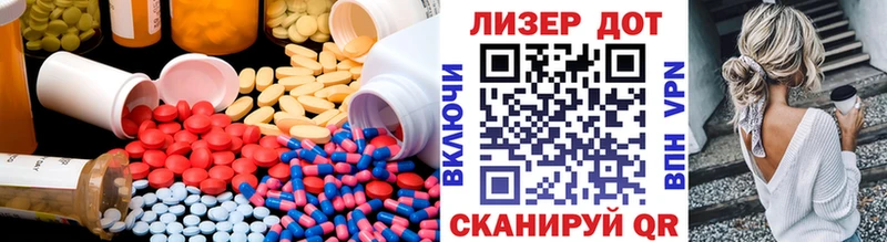 это телеграм  Каменск-Уральский  LSD-25 экстази кислота 