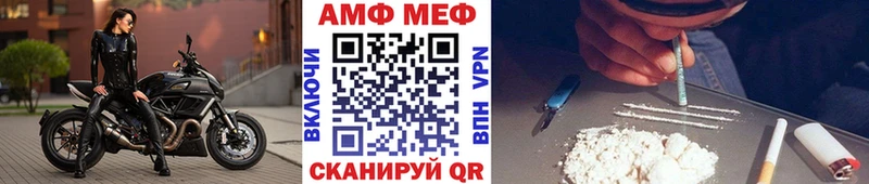 магазин наркотиков Каменск-Уральский Первитин кристалл