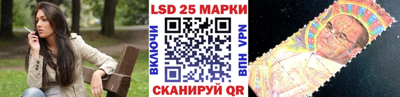 Марки N-bome 1,5мг Каменск-Уральский