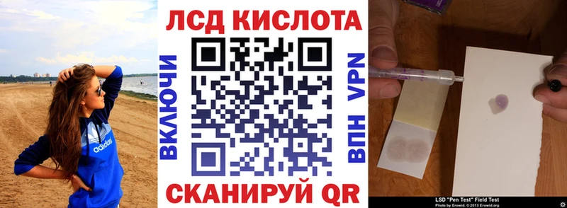 Марки 25I-NBOMe 1500мкг  Каменск-Уральский 